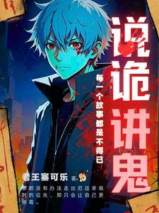 阴阳道在哪里?