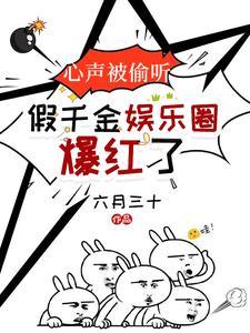 内娱是什么意思啊