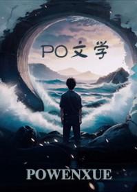 龙枭短剧免费观看全集在线