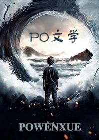 一枝独绣代表一个数字