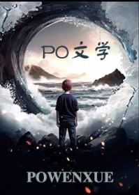 流觞曲水和曲水流觞的区别