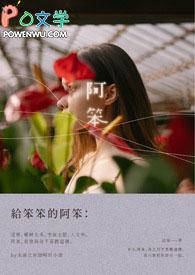 阿笨达唑片儿童怎么吃几天停药