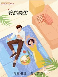 与君相逢处什么意思