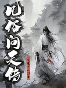 凡俗的意思
