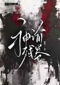 神谕怎么打