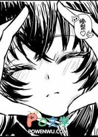 梨绘是什么意思