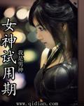 试用期有n+1嘛