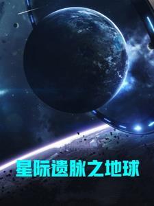 星际1ai