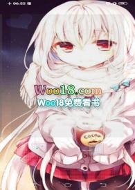 恶魔恋歌4