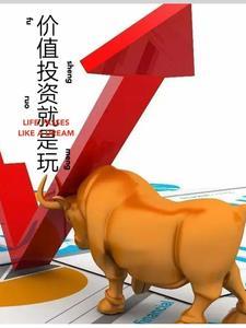 投标报价啥意思