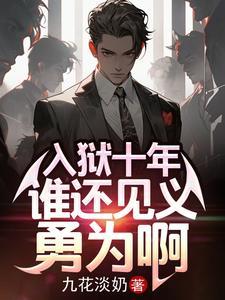 主角叫曹昆王珊珊的小说
