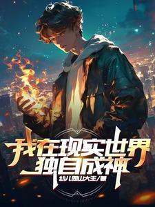 我努力就能变强