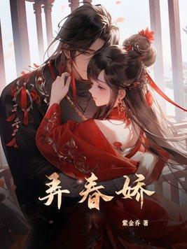芙蓉貌