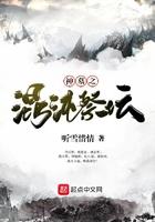 神之墓地目标受混沌力量保护