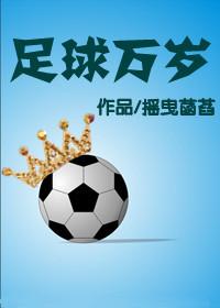 庶女凤华第14集