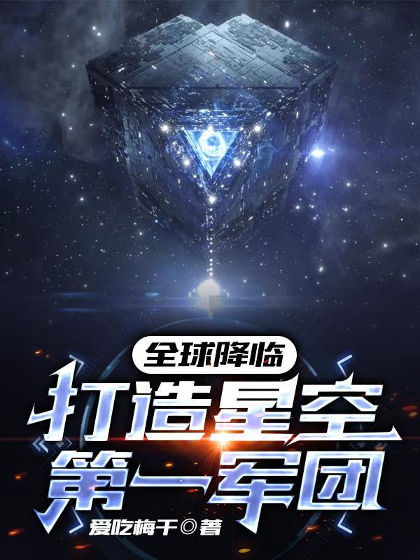 这游戏也太真实了免费