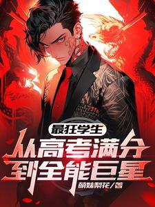 滕王阁序作文素材