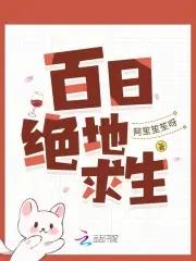 绝地求生电脑版怎么