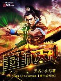 怎么养仙人
