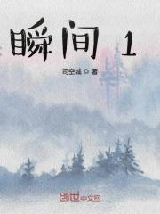 瞬间130度是是否灭菌