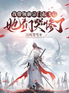 真心喂狗下一句