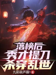弃武从文打一成语