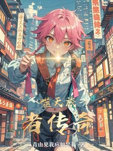 噬神者天照弱点