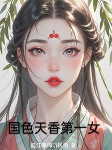 此生唯爱你什么意思