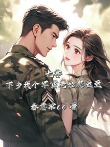 老公精力太旺盛是什么体验