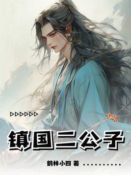 她卉
