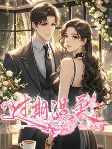 过期了怎么处理