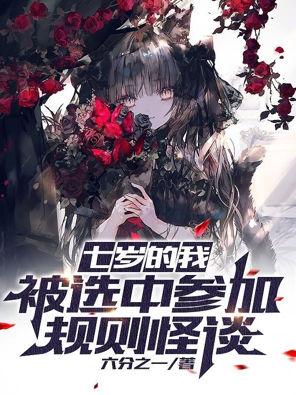 可播放