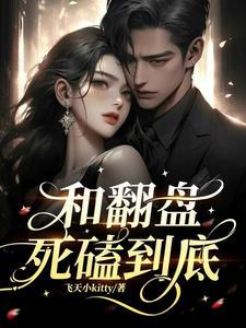 你就是自己的主人