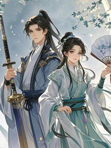 玄学大佬回到豪门之后
