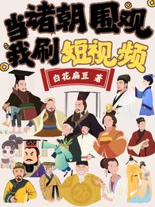 天幕科技
