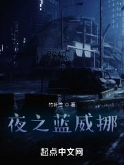 天之蓝酒价格查询