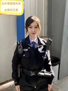 那我就不客气啦用英语怎么说