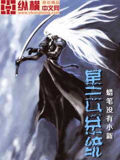 星云系统会监控微信吗