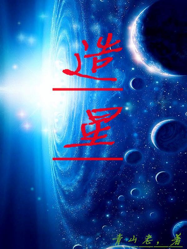造影检查是干什么的