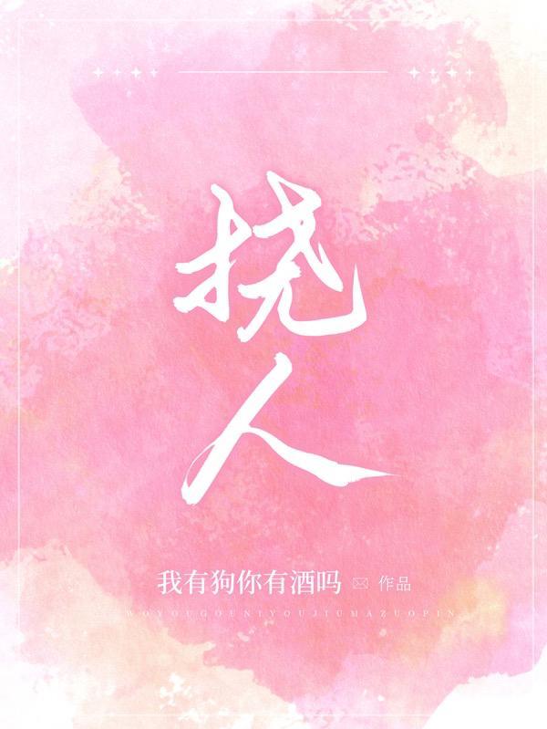 我该怎么发信息哄他