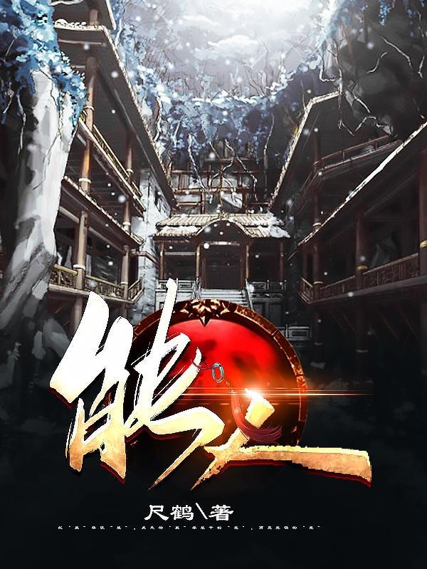 能人冯天贵