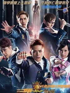 关于穿越萌学园的