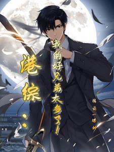 我在港岛电影世界