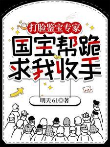 仿古青铜器做旧方法