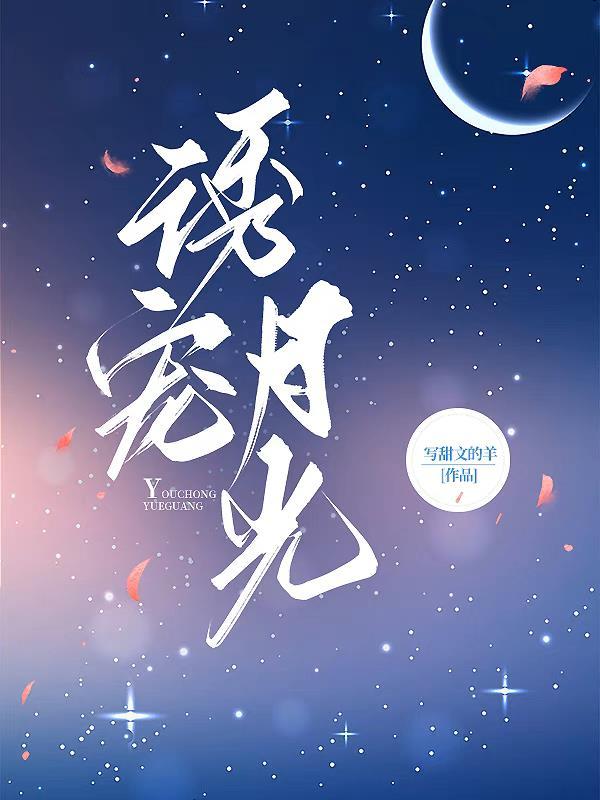 他是疯了吗