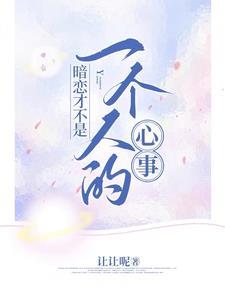 并不是在眼前