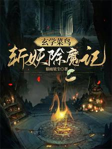 麒麟山是什么地方