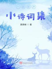 一路上歌声
