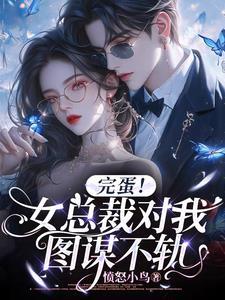 前妻离家