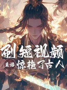 古人对于红色的形容